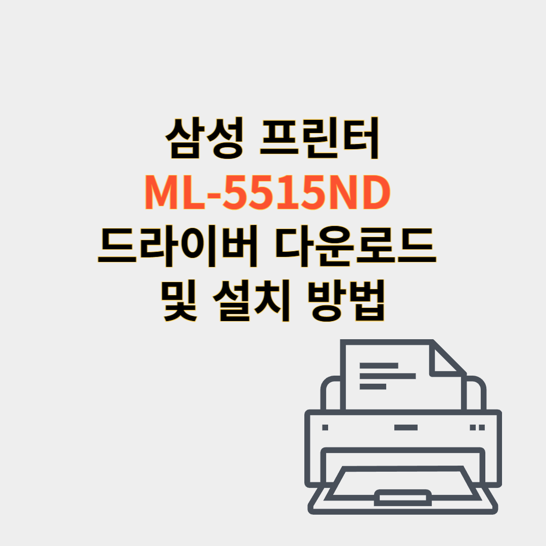 제목을 입력해주세요_-001 - 2025-03-01T014444.257