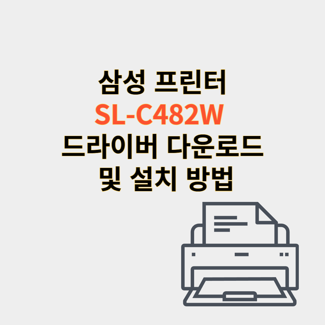 제목을 입력해주세요_-001 - 2025-03-01T185701.152