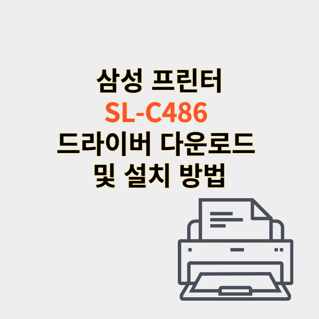 제목을 입력해주세요_-001 - 2025-03-01T201526.717