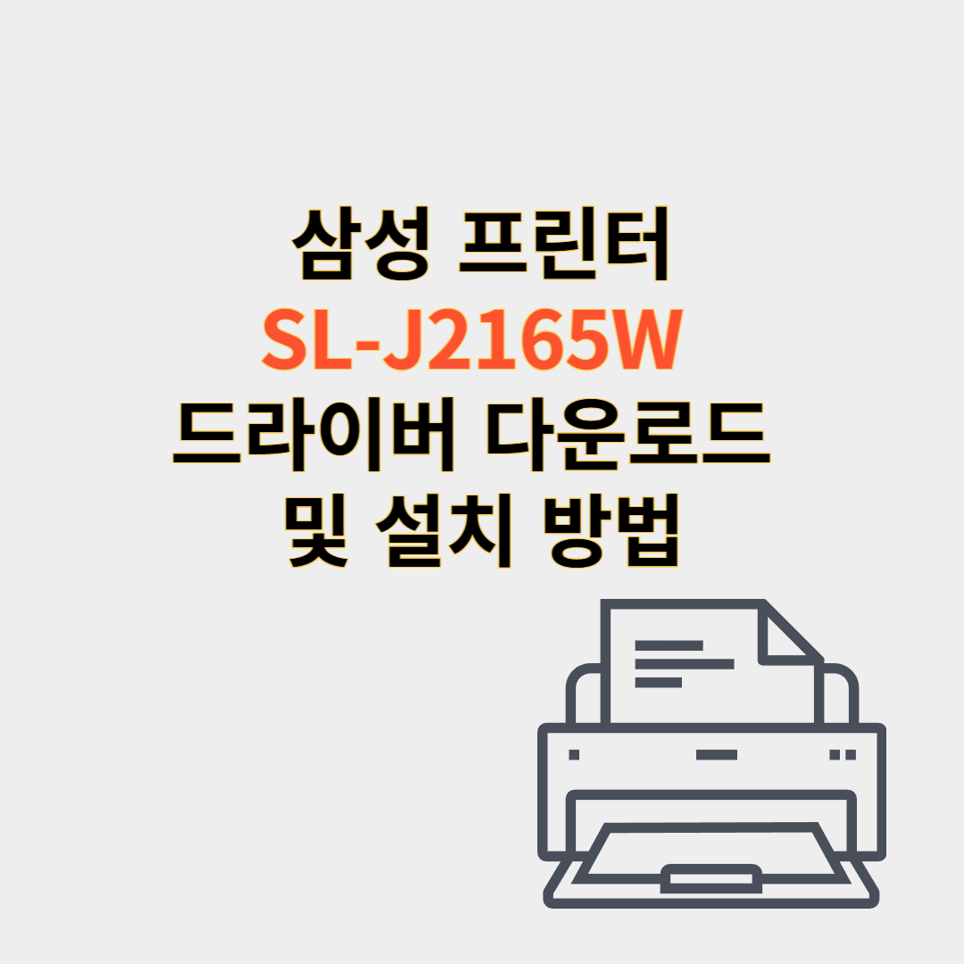 제목을 입력해주세요_-001 - 2025-03-02T153212.201