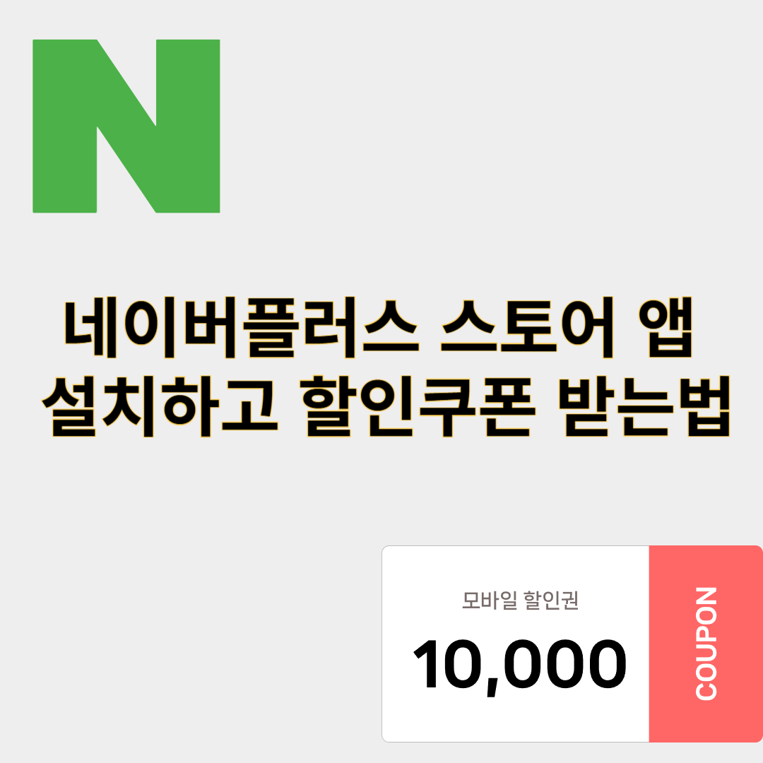 제목을 입력해주세요_-001 - 2025-04-30T183411.246
