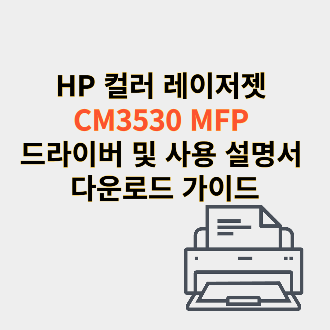 제목을 입력해주세요_-001