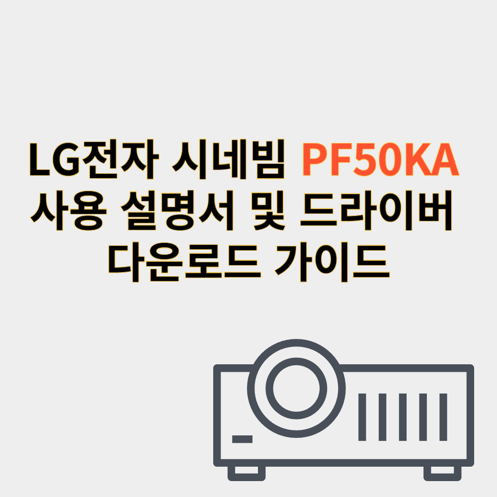 제목을 입력해주세요_-001