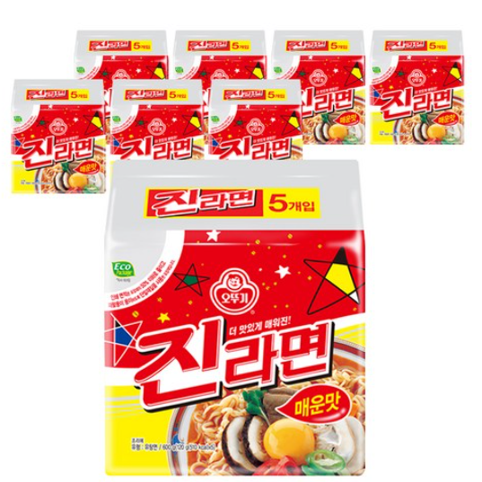진라면 매운맛
