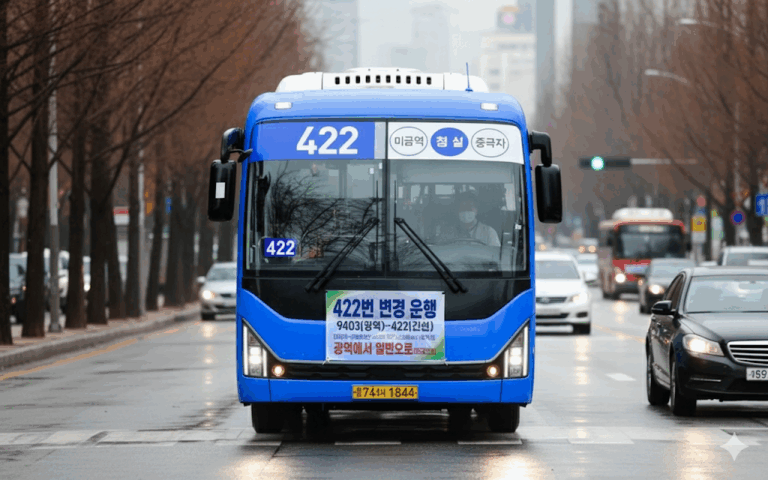 422번버스