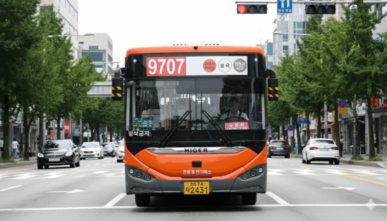 9707번버스