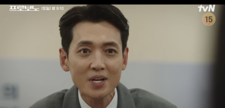 프로보노