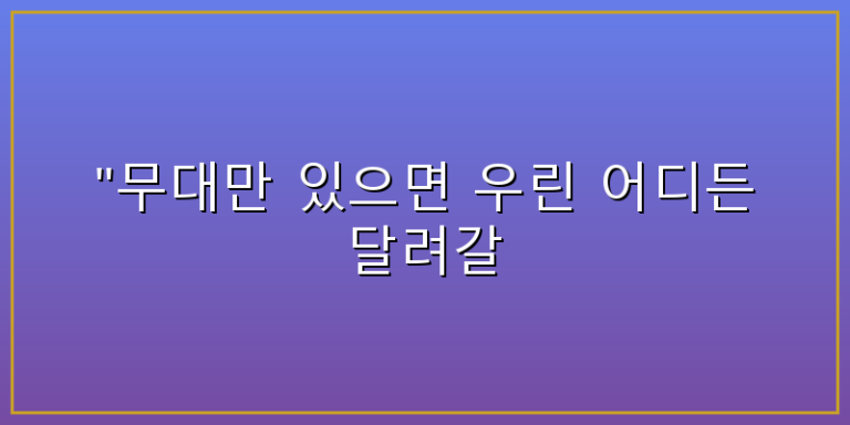 싸이커스