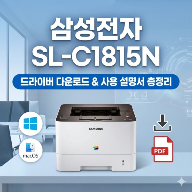 삼성 c1815n