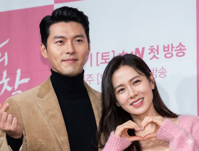 손예진현빈