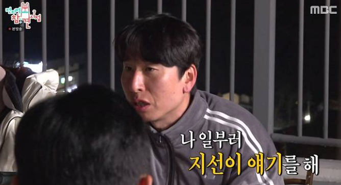 양상국, 故 박지선 향한 뭉클한 그리움…잊고 싶지 않은 이유