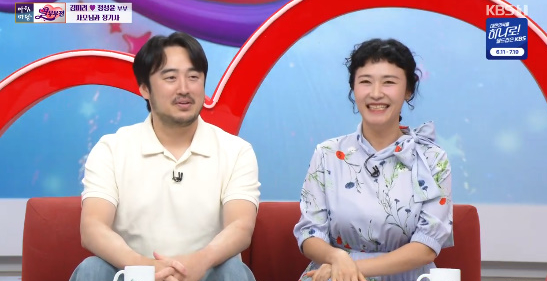 아침마당 정성윤, 김미려 바쁜 탓? 완벽 살림남 고백…워킹맘 공감 폭발