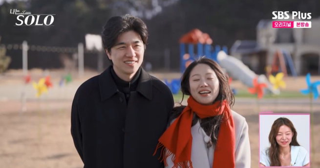 ‘나는 솔로’ 31기, 최종 선택 후 반전…순자, 경수 향한 진심 통했나