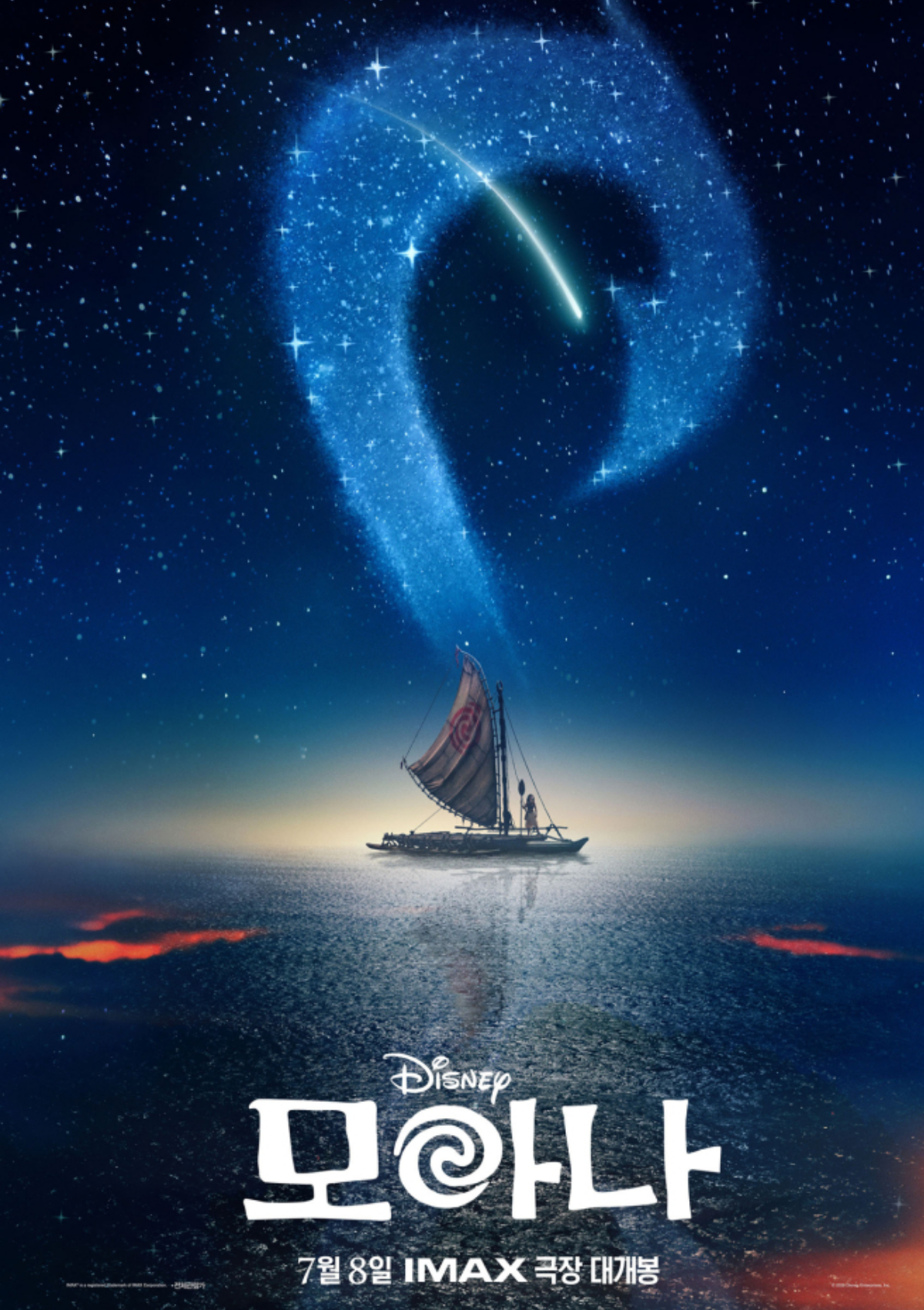 THINKMOANA