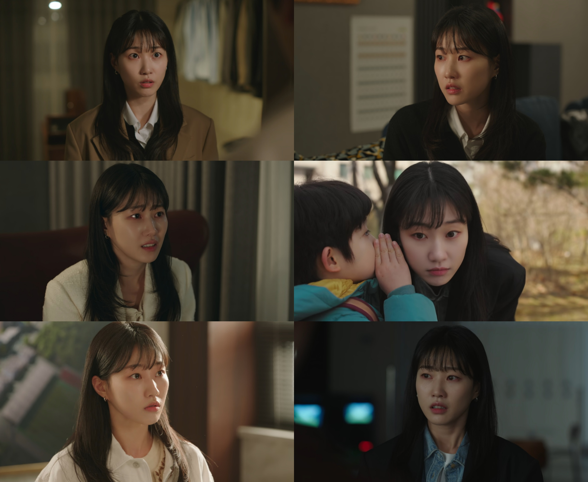 ‘아파트’ 하윤경, 눈물부터 분노까지…‘극과 극’ 감정연기
