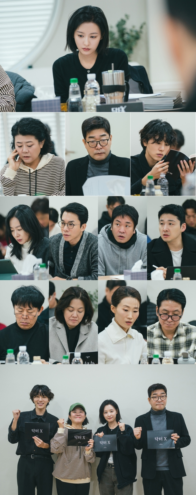 김지원, 이번엔 천재 외과의사…‘닥터X’ 이정은과 워맨스 예고