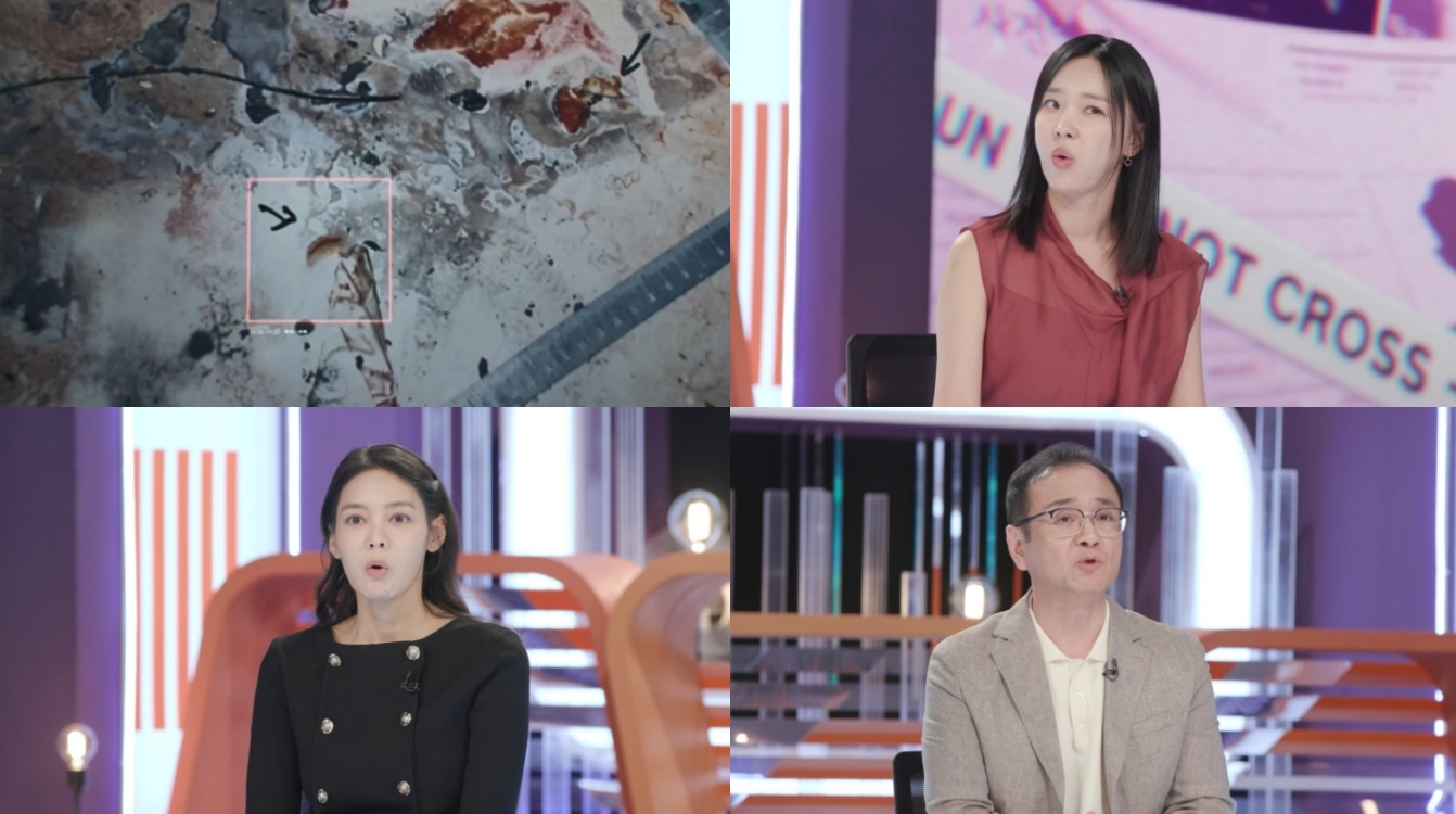 “‘스모킹건’ 상계동 세 모자 살인 방화 사건 재조명…보험사기 의혹까지”